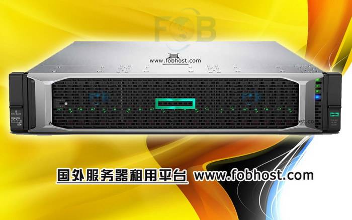 阿联酋服务器在视频直播中的高清画质与低延迟传输(图1)